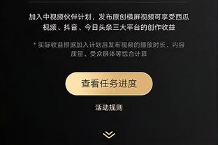 下课月？曼联12月已3负&欧战出局，下轮客战利物浦、还要踢维拉